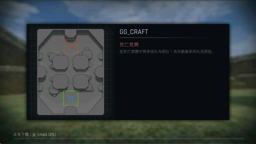 17555713856320