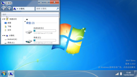 win7ģ 3ͼ
