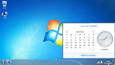 win7ģ 5ͼ