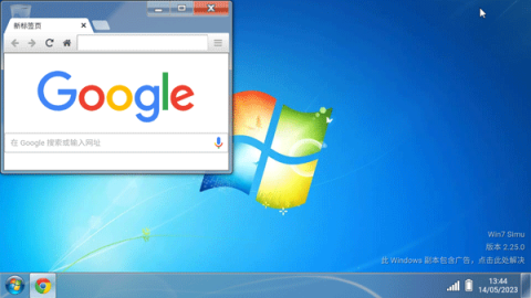 win7ģ 7ͼ