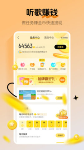 17555763479480
