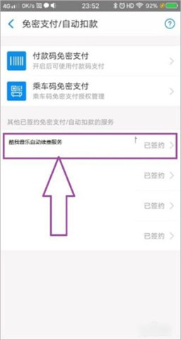 k谲׿ɰ 8ͼ