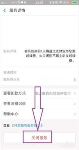 k谲׿ɰ 9ͼ