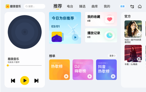 11.3.2汾 2ͼ