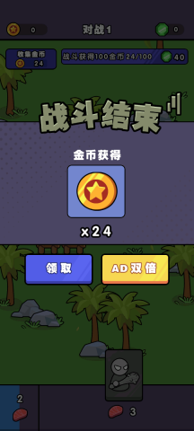 ʱս 3ͼ