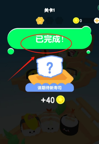 ζ˾ 3ͼ