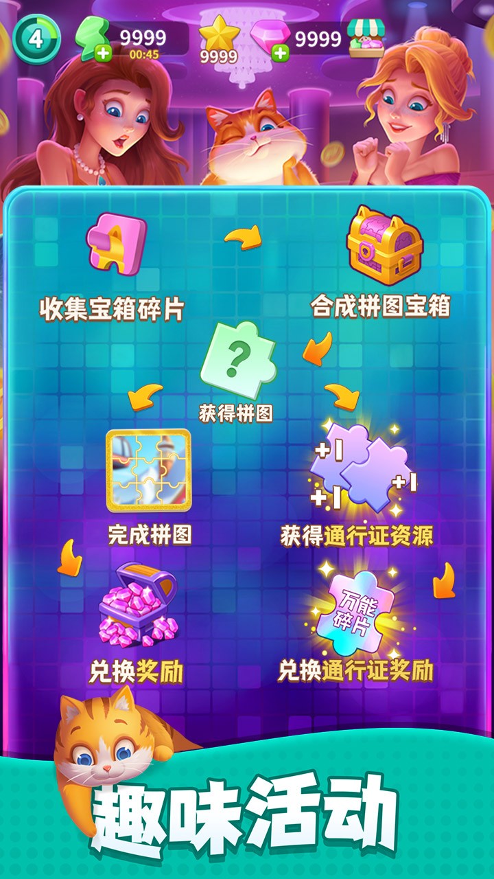 202387111155108200