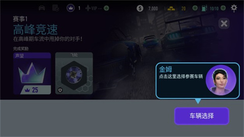 NFS 2ͼ
