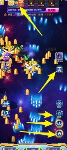 17554357141238