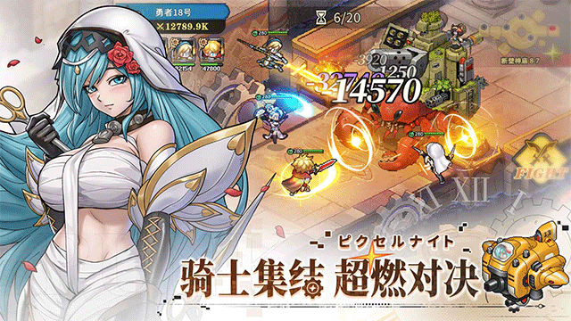 17555882467853