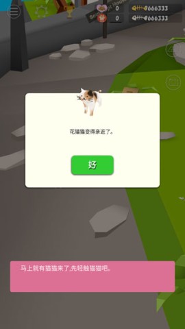 èè 2ͼ