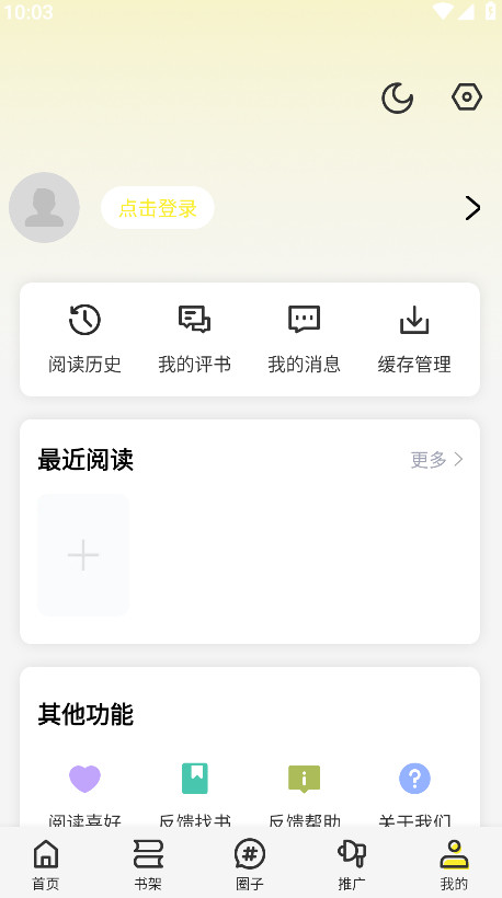 17555891028348