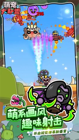 17554161645732