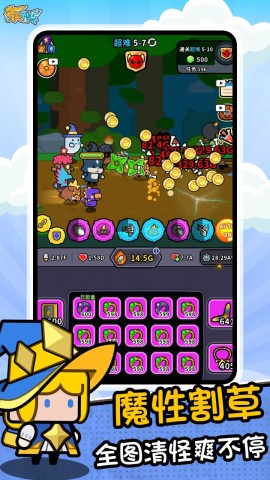 17554163733277