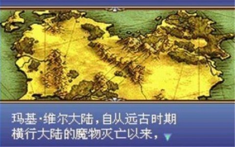 17554166928255