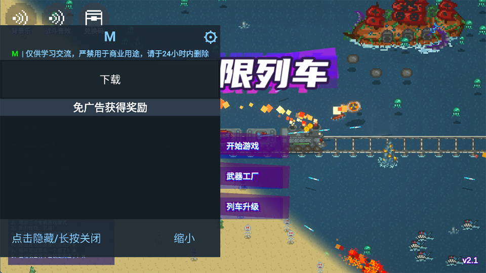 17555961183147
