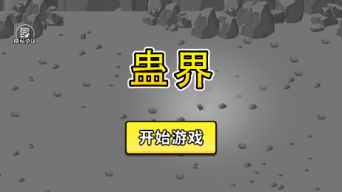 17554260163674