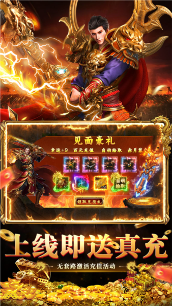 17556539067069