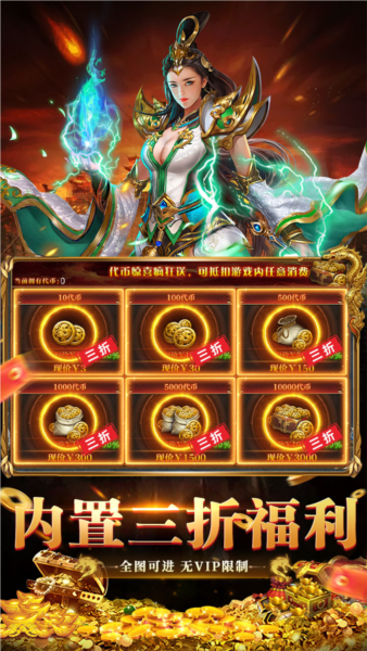 17556539063700
