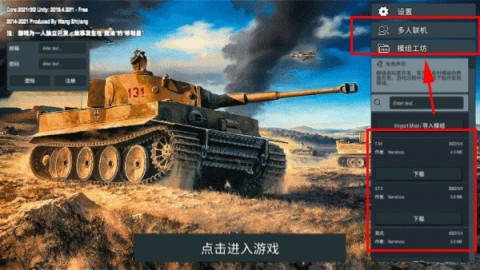 װ׷ʷ 5ͼ