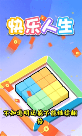 17556691123435