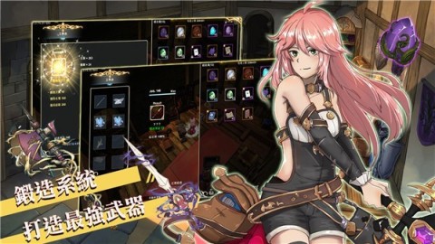 17534915754050