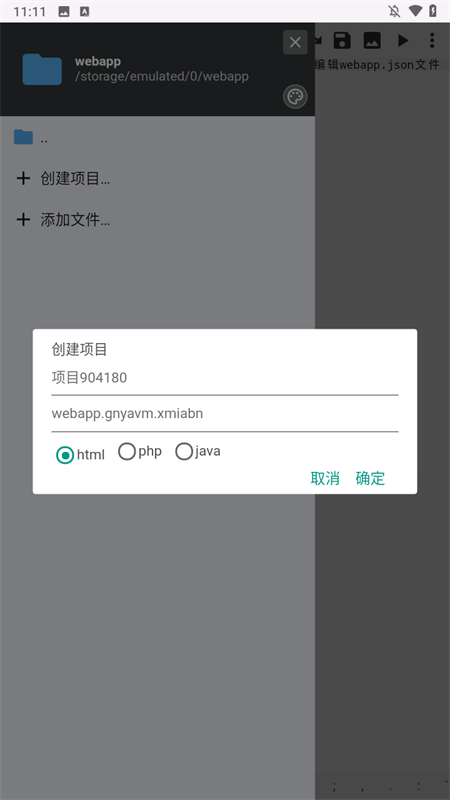 17556583621314