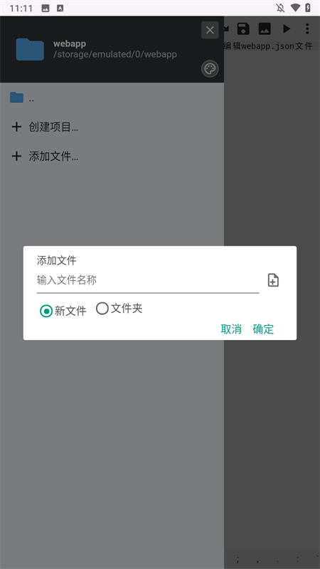 17556583621406