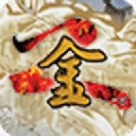 ӹȺ2ǿ  v1.0.0