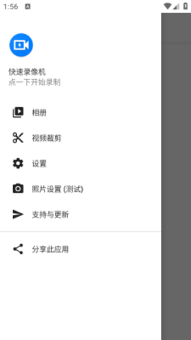 ¼1.3.6.3 2ͼ