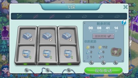 С 3ͼ