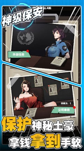 񼶱 2ͼ