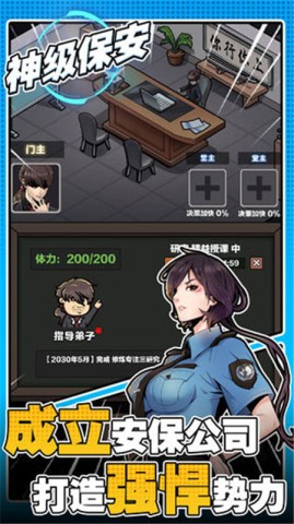 񼶱 3ͼ