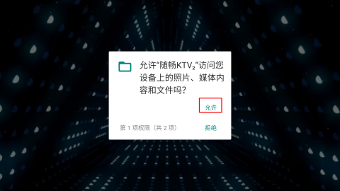 泩KTV 1ͼ