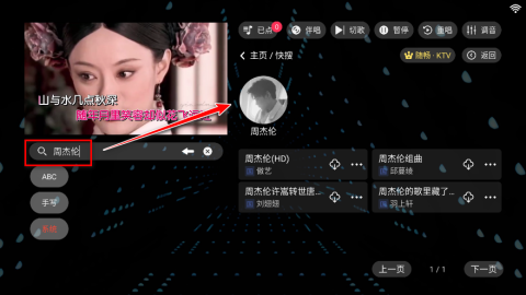 泩KTV 3ͼ