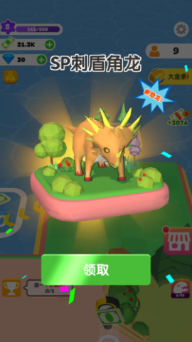 17555200958977