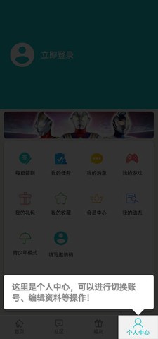  8ͼ