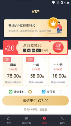 Ƶ 4ͼ