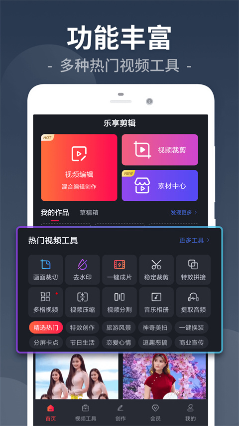 17556712898886