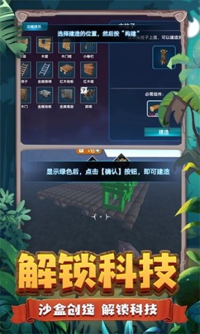 17555224156548