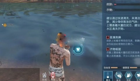 .apk 4ͼ