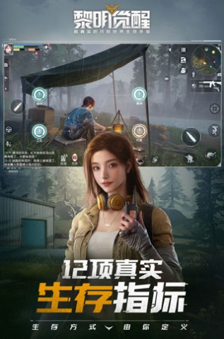 .apk 1ͼ
