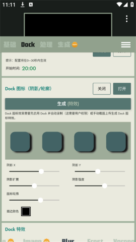Dockֽ 3ͼ