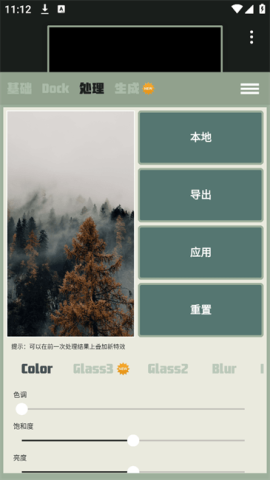 Dockֽ 4ͼ