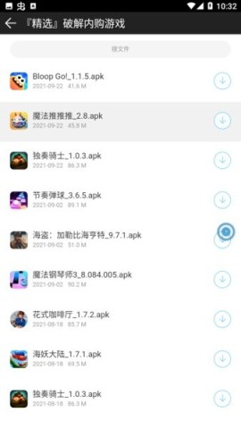 17555109837268