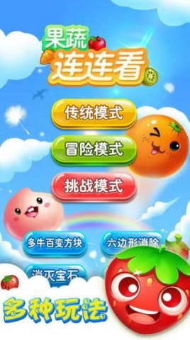 17555112259824