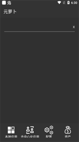17554320362352