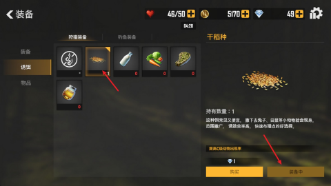 17535029544453