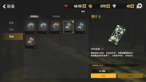 17535029558871