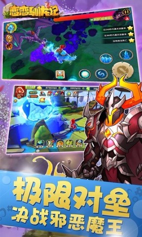 17555984003363